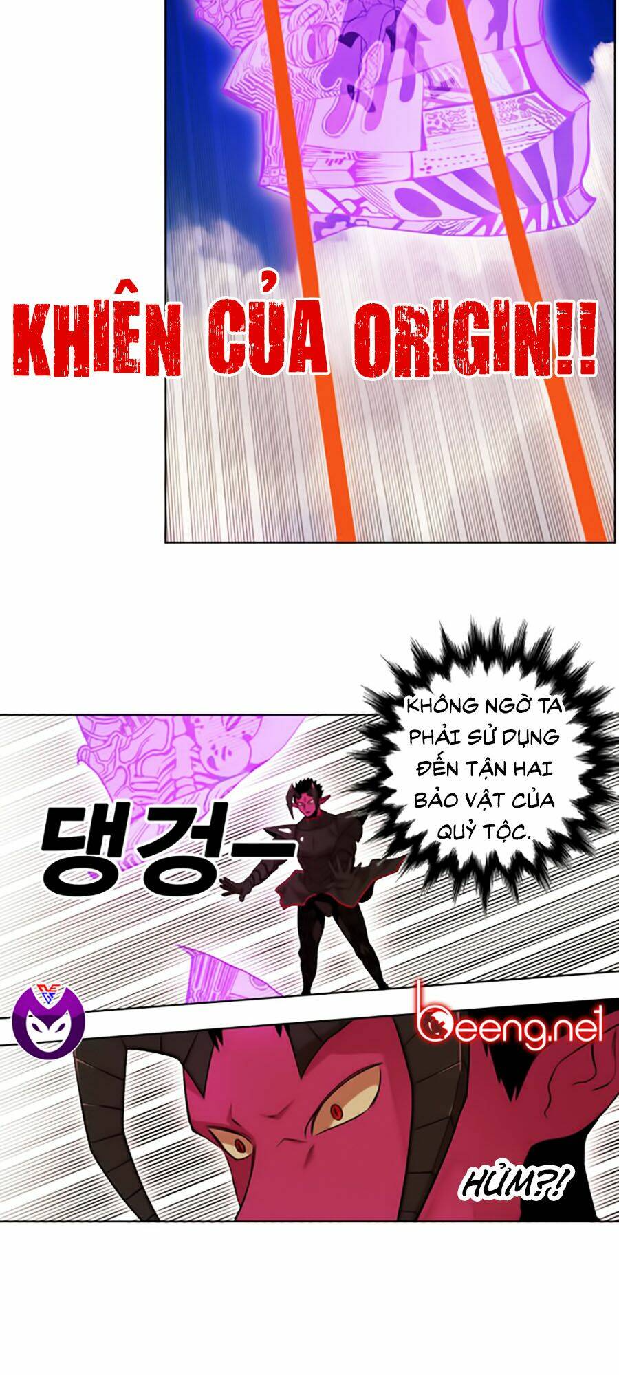 Hard Core Leveling Warrior Ss2 Chapter 48 - Trang 2