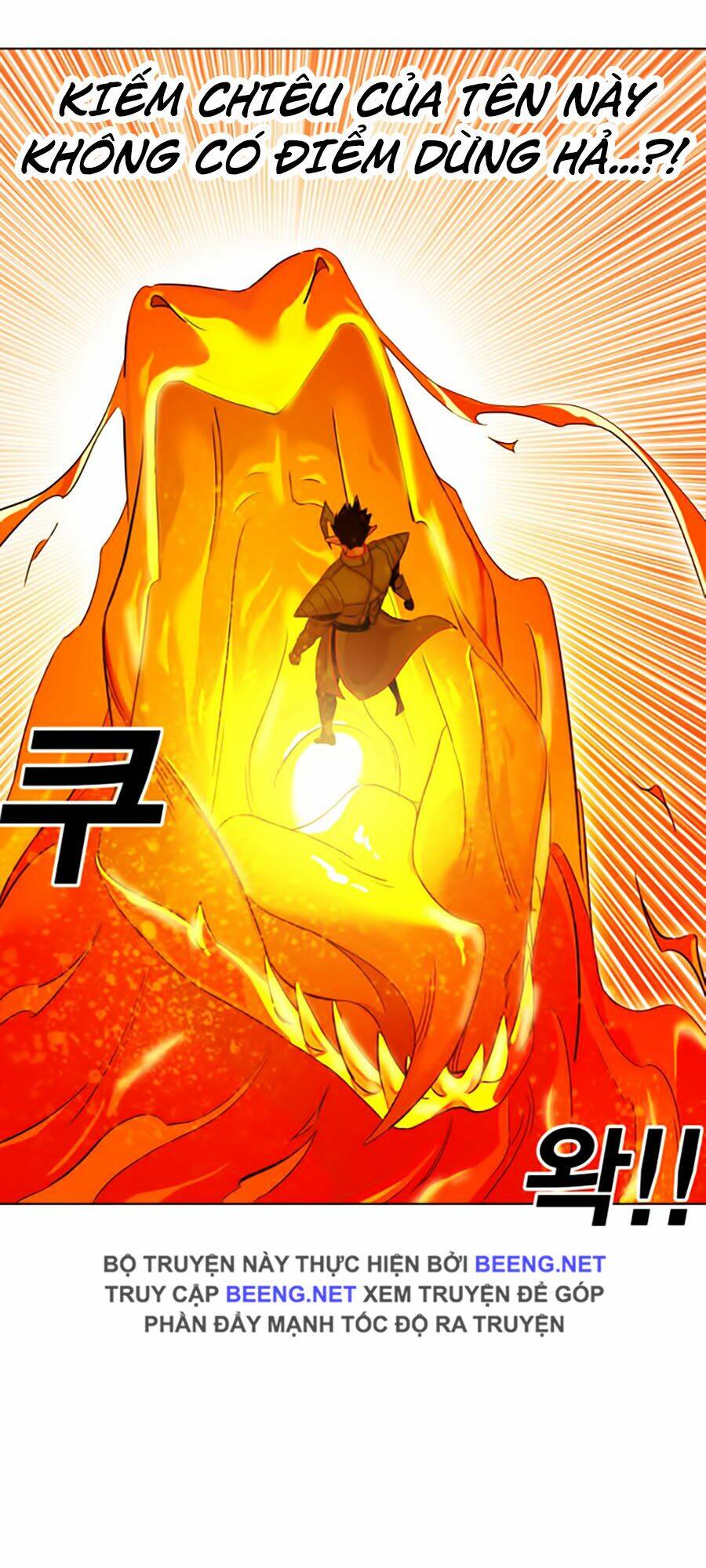 Hard Core Leveling Warrior Ss2 Chapter 48 - Trang 2