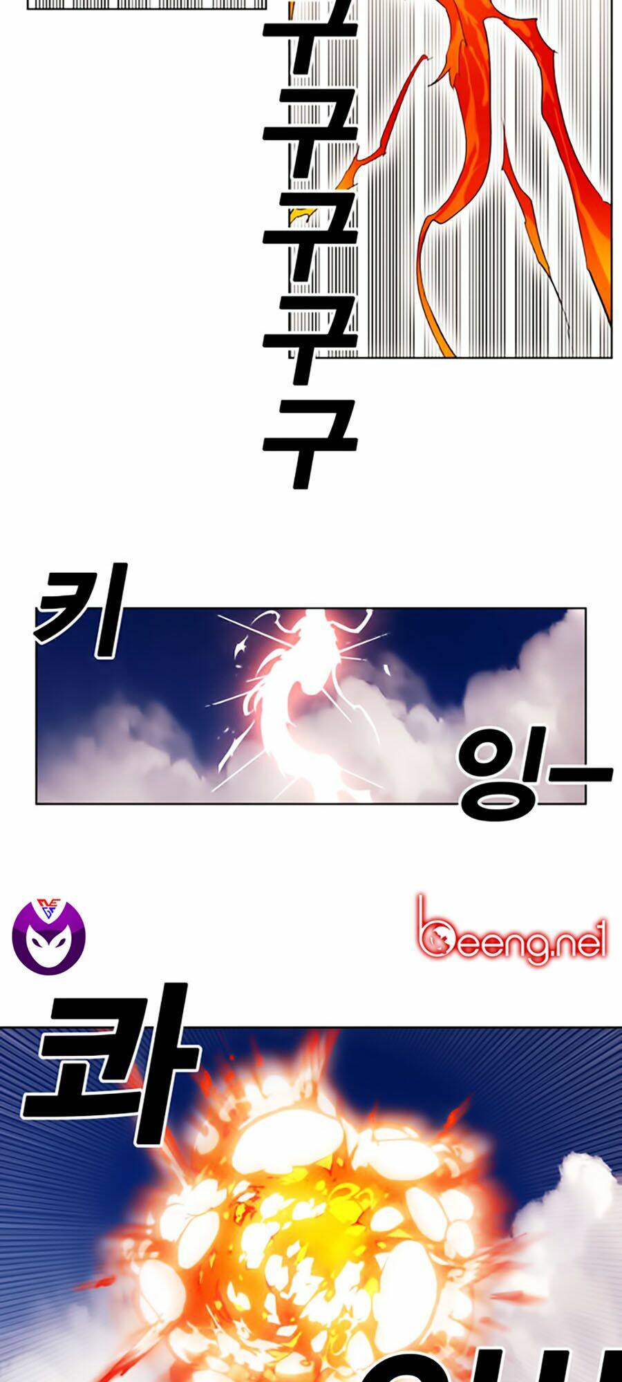 Hard Core Leveling Warrior Ss2 Chapter 48 - Trang 2