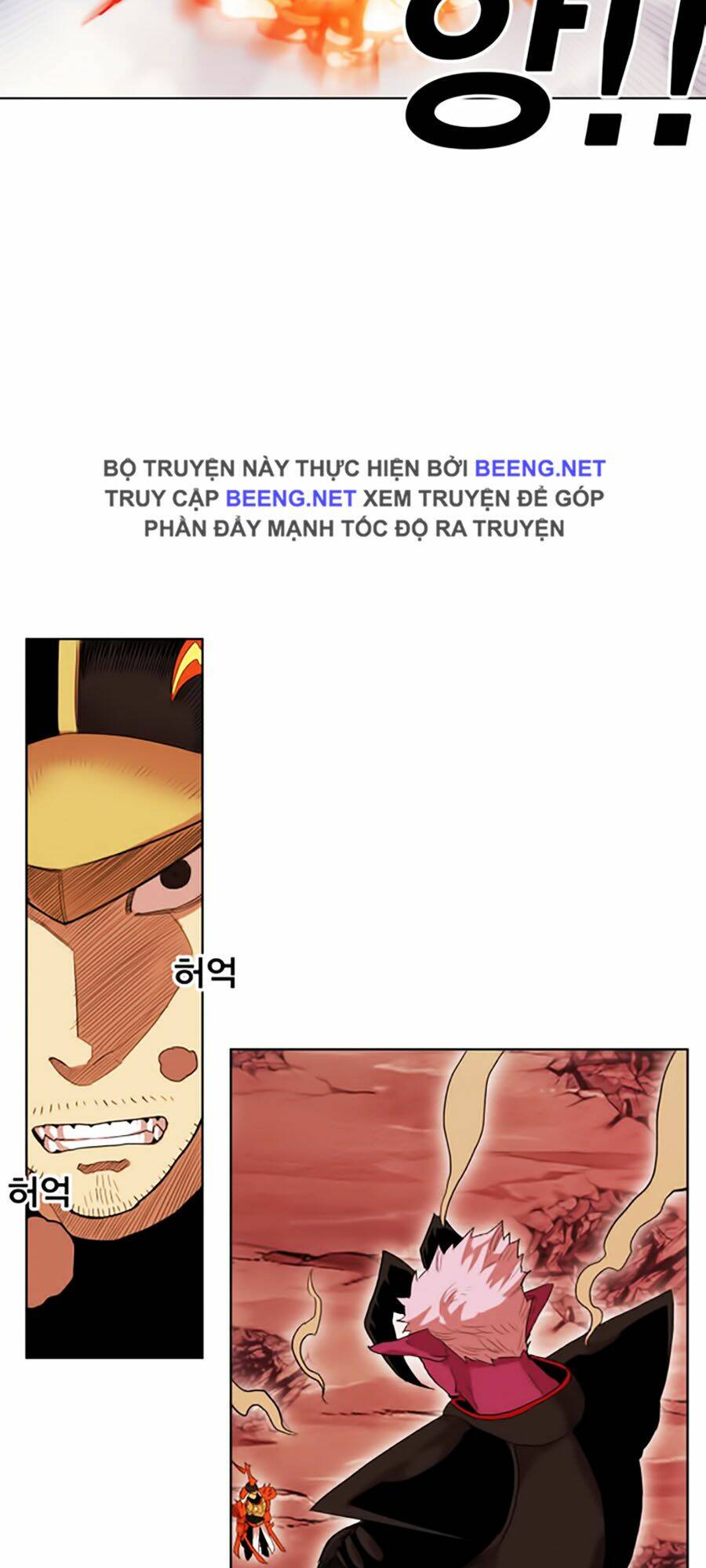 Hard Core Leveling Warrior Ss2 Chapter 48 - Trang 2