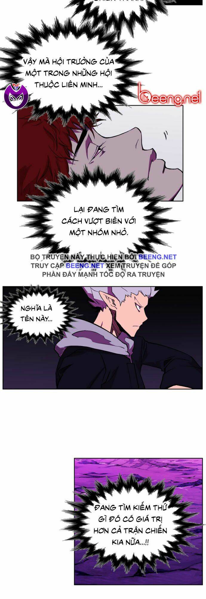 Hard Core Leveling Warrior Ss2 Chapter 49 - Trang 2