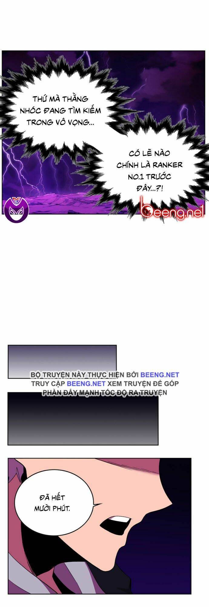 Hard Core Leveling Warrior Ss2 Chapter 49 - Trang 2