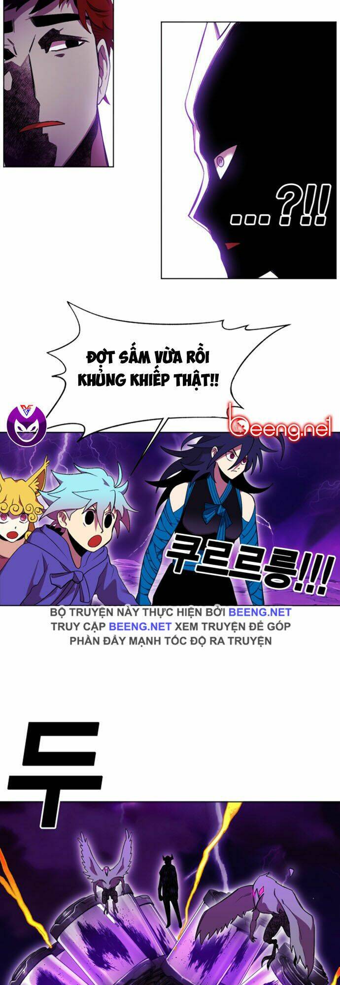 Hard Core Leveling Warrior Ss2 Chapter 49 - Trang 2