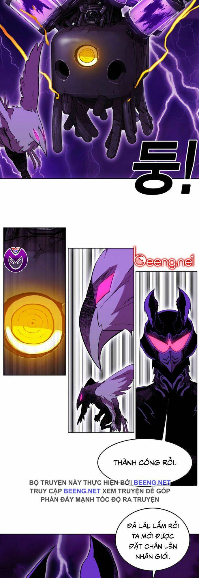 Hard Core Leveling Warrior Ss2 Chapter 49 - Trang 2