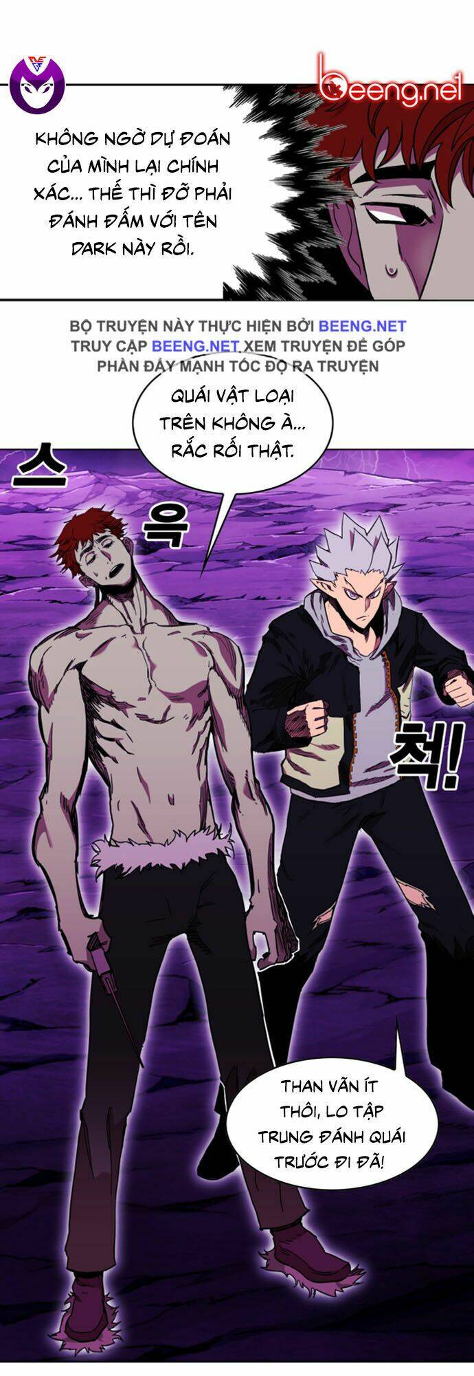 Hard Core Leveling Warrior Ss2 Chapter 49 - Trang 2