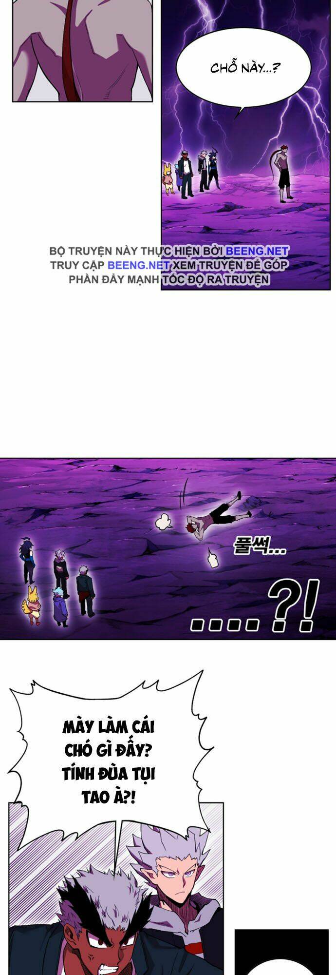 Hard Core Leveling Warrior Ss2 Chapter 49 - Trang 2