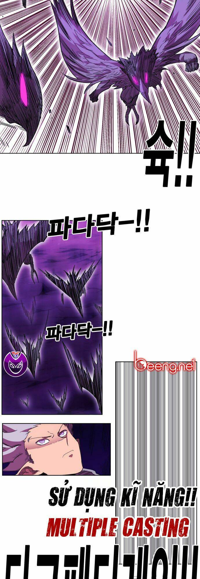 Hard Core Leveling Warrior Ss2 Chapter 49 - Trang 2