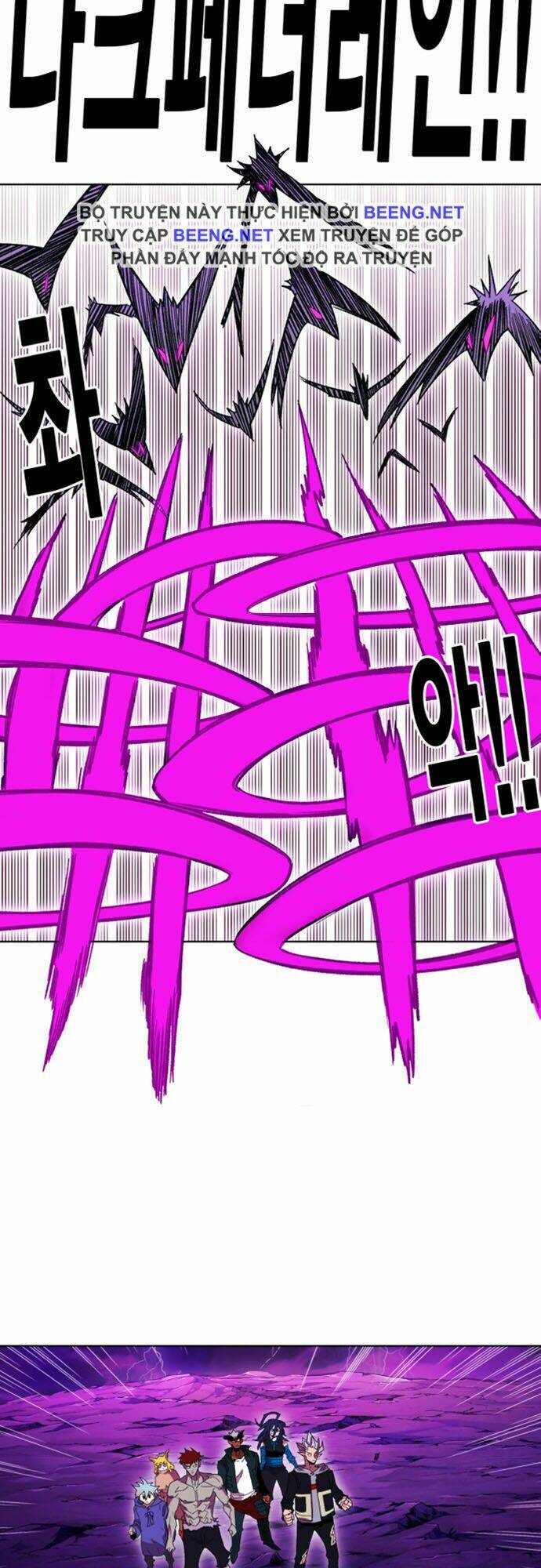 Hard Core Leveling Warrior Ss2 Chapter 49 - Trang 2