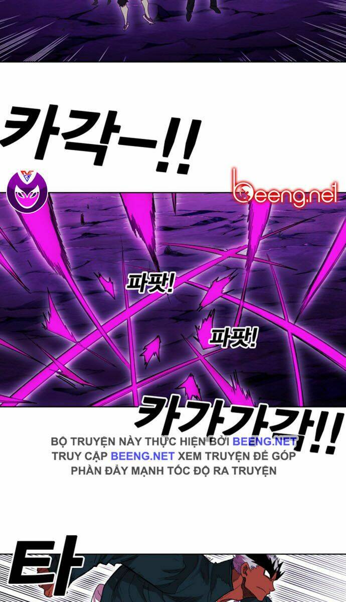 Hard Core Leveling Warrior Ss2 Chapter 49 - Trang 2