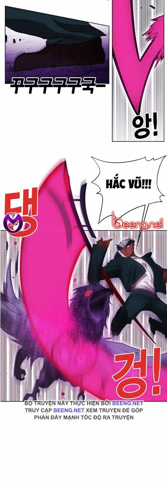 Hard Core Leveling Warrior Ss2 Chapter 49 - Trang 2