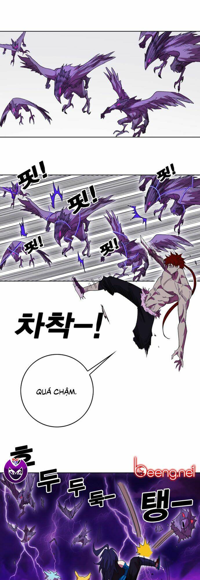 Hard Core Leveling Warrior Ss2 Chapter 49 - Trang 2