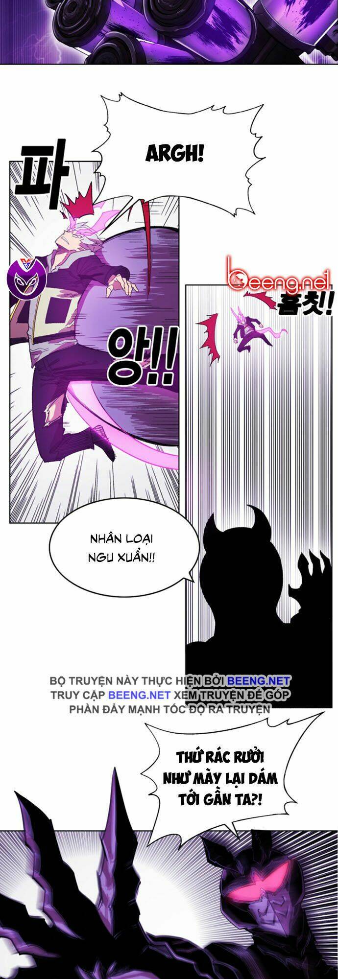 Hard Core Leveling Warrior Ss2 Chapter 49 - Trang 2