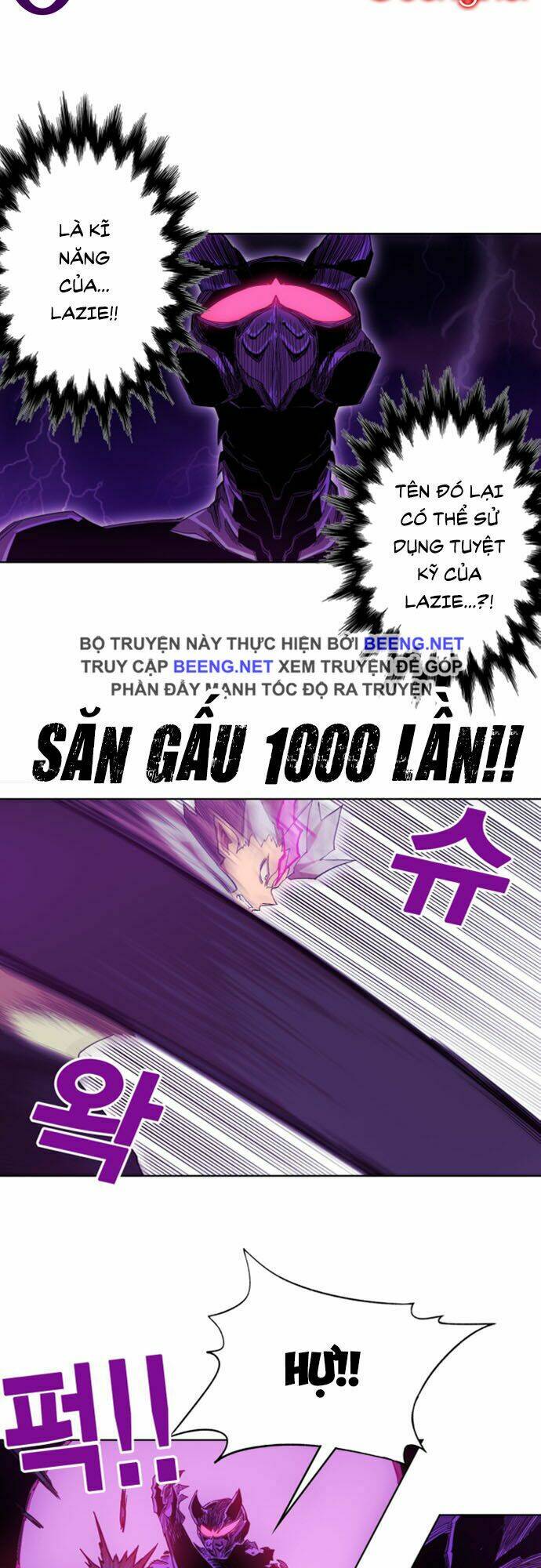 Hard Core Leveling Warrior Ss2 Chapter 49 - Trang 2