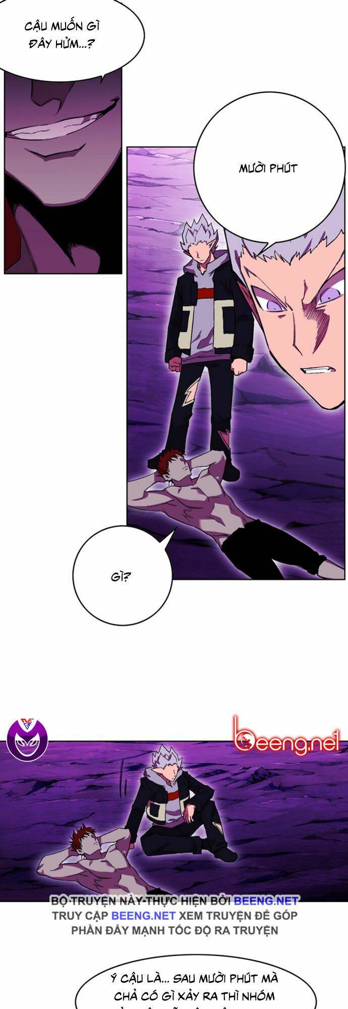 Hard Core Leveling Warrior Ss2 Chapter 49 - Trang 2