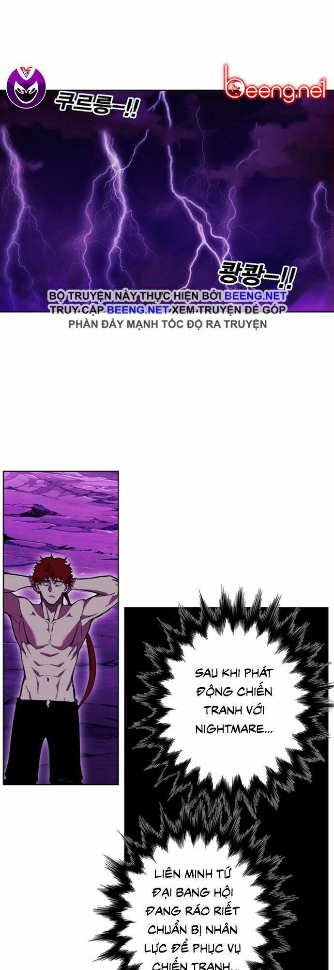 Hard Core Leveling Warrior Ss2 Chapter 49 - Trang 2