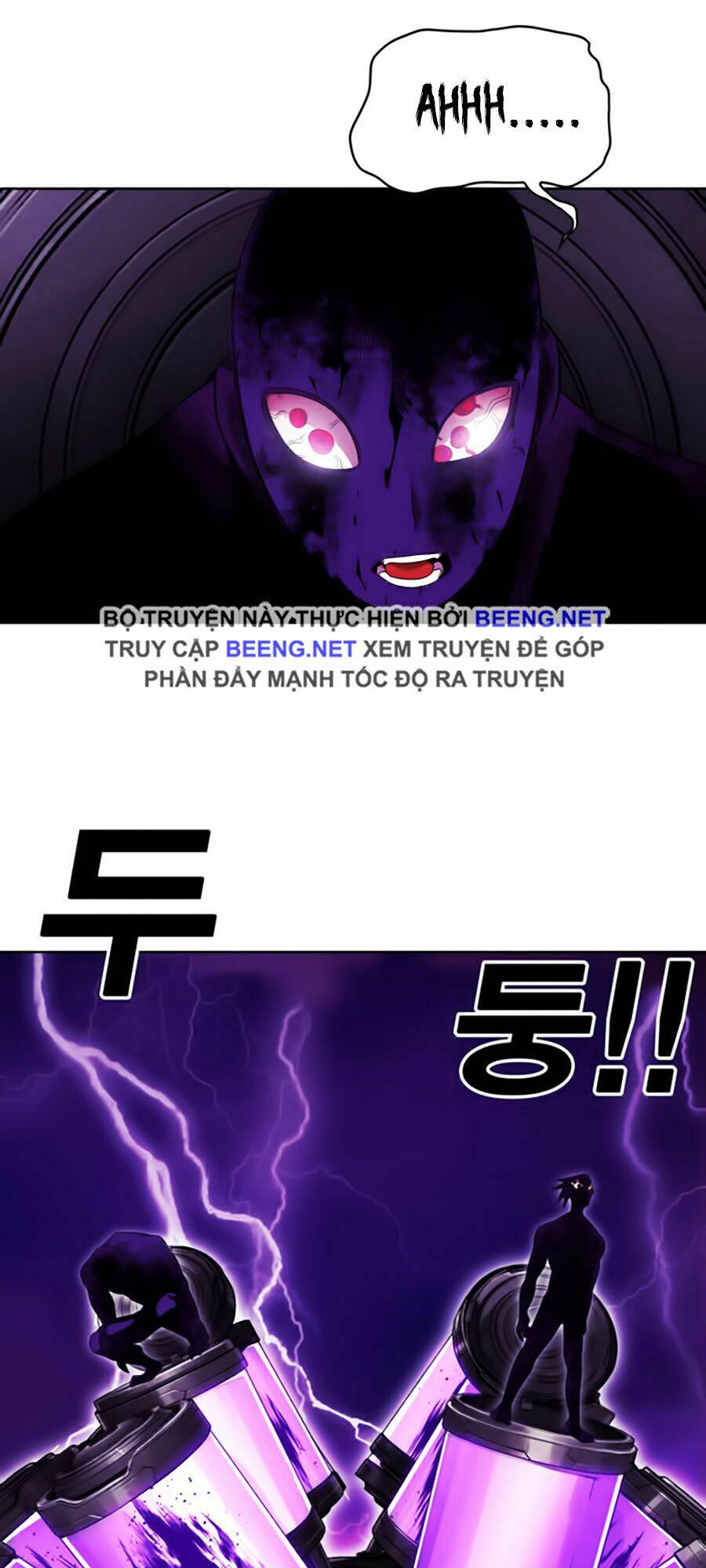 Hard Core Leveling Warrior Ss2 Chapter 50 - Trang 2