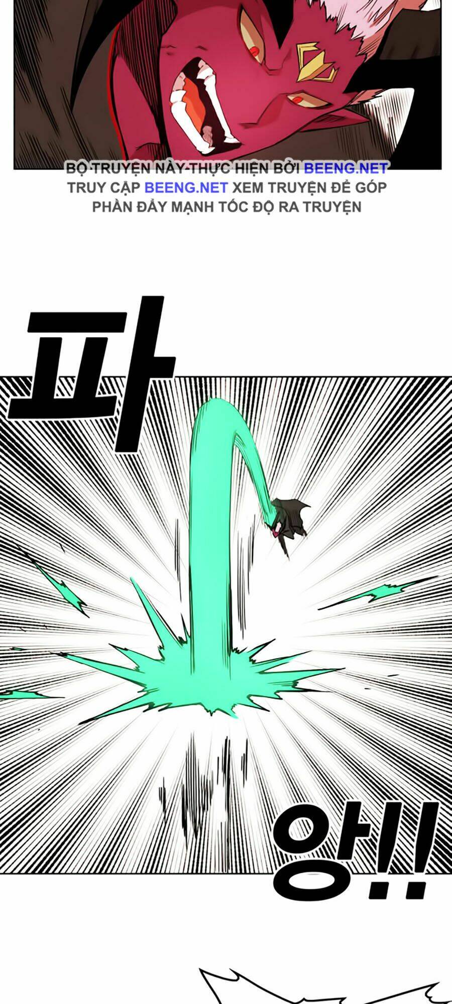 Hard Core Leveling Warrior Ss2 Chapter 50 - Trang 2