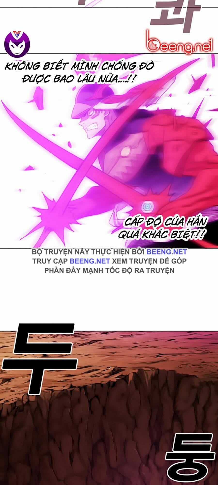 Hard Core Leveling Warrior Ss2 Chapter 50 - Trang 2