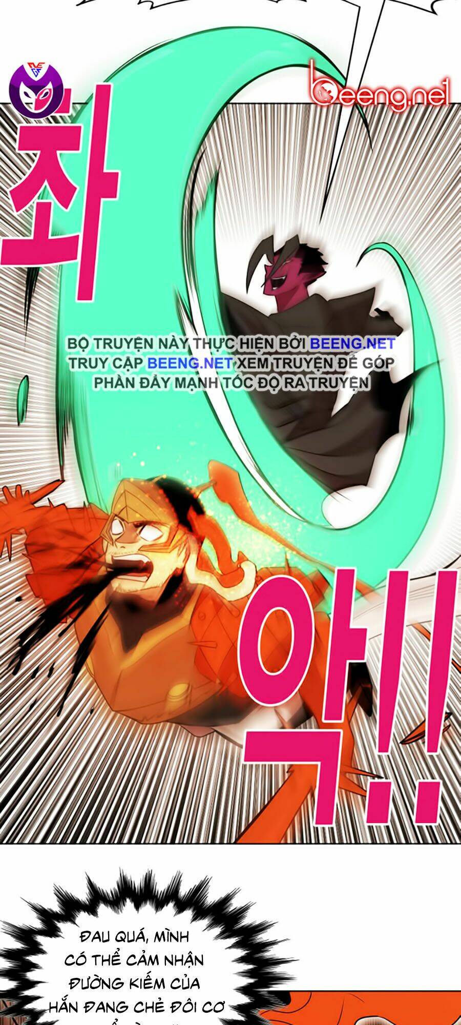 Hard Core Leveling Warrior Ss2 Chapter 50 - Trang 2