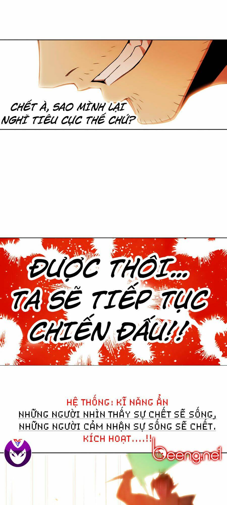 Hard Core Leveling Warrior Ss2 Chapter 50 - Trang 2