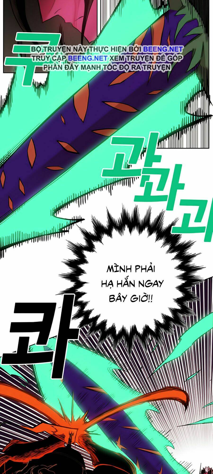 Hard Core Leveling Warrior Ss2 Chapter 50 - Trang 2