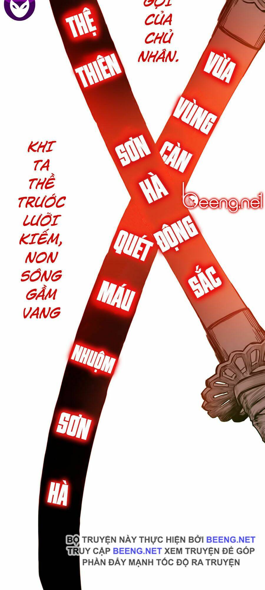 Hard Core Leveling Warrior Ss2 Chapter 50 - Trang 2