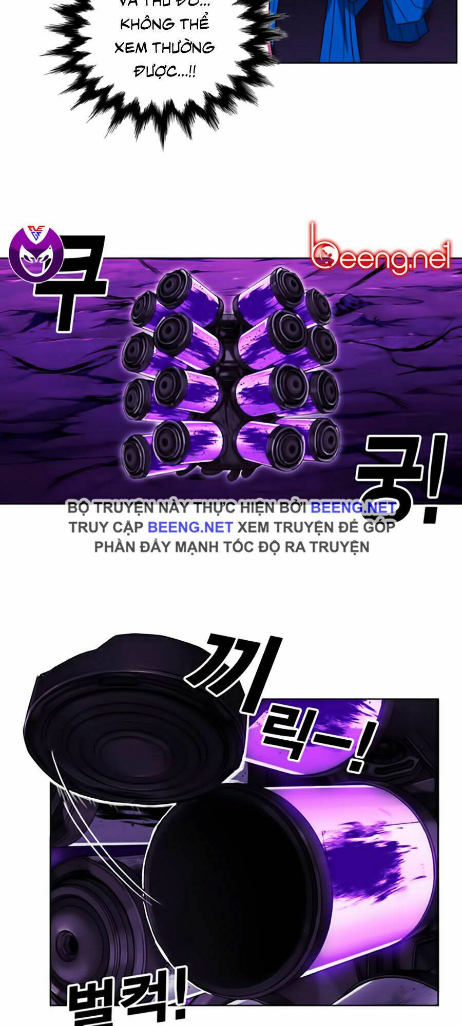 Hard Core Leveling Warrior Ss2 Chapter 50 - Trang 2