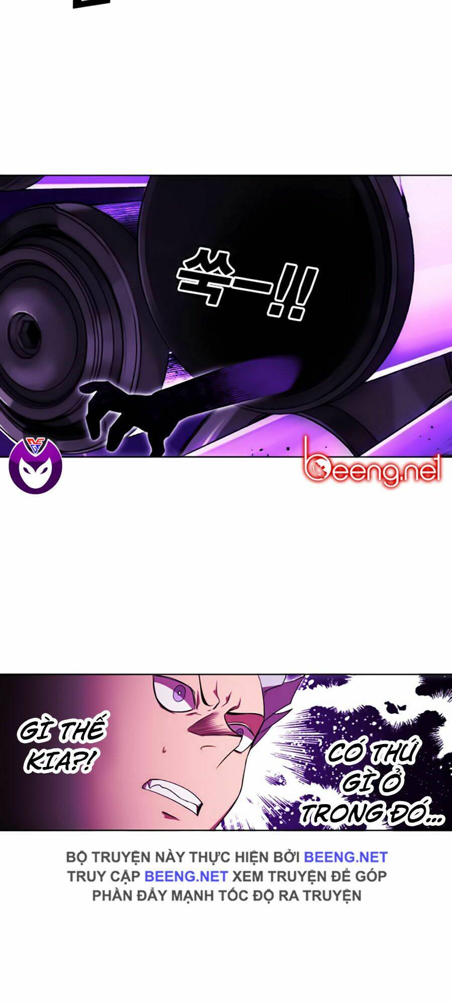 Hard Core Leveling Warrior Ss2 Chapter 50 - Trang 2