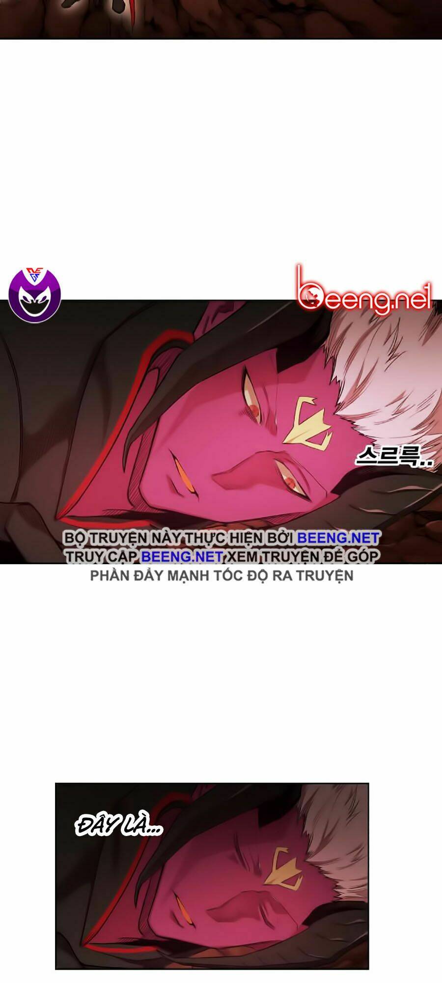 Hard Core Leveling Warrior Ss2 Chapter 51 - Trang 2