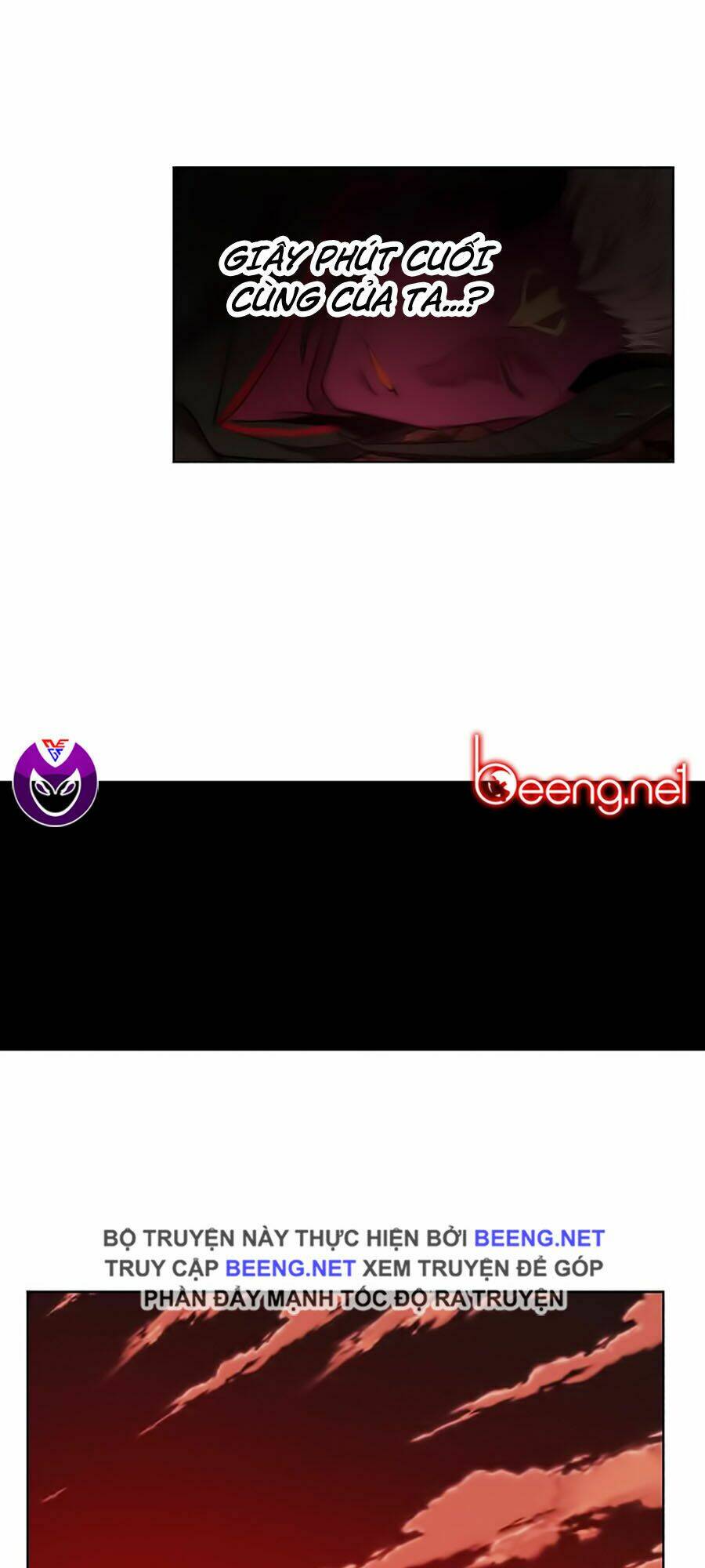 Hard Core Leveling Warrior Ss2 Chapter 51 - Trang 2