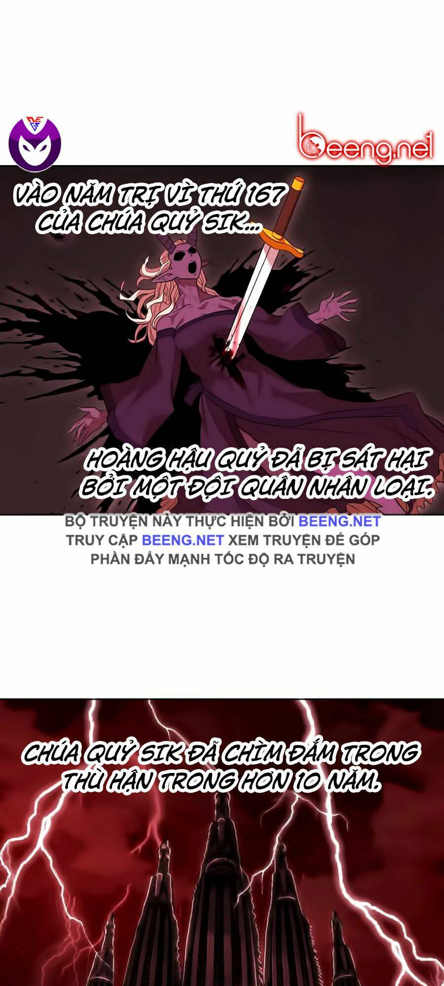 Hard Core Leveling Warrior Ss2 Chapter 51 - Trang 2