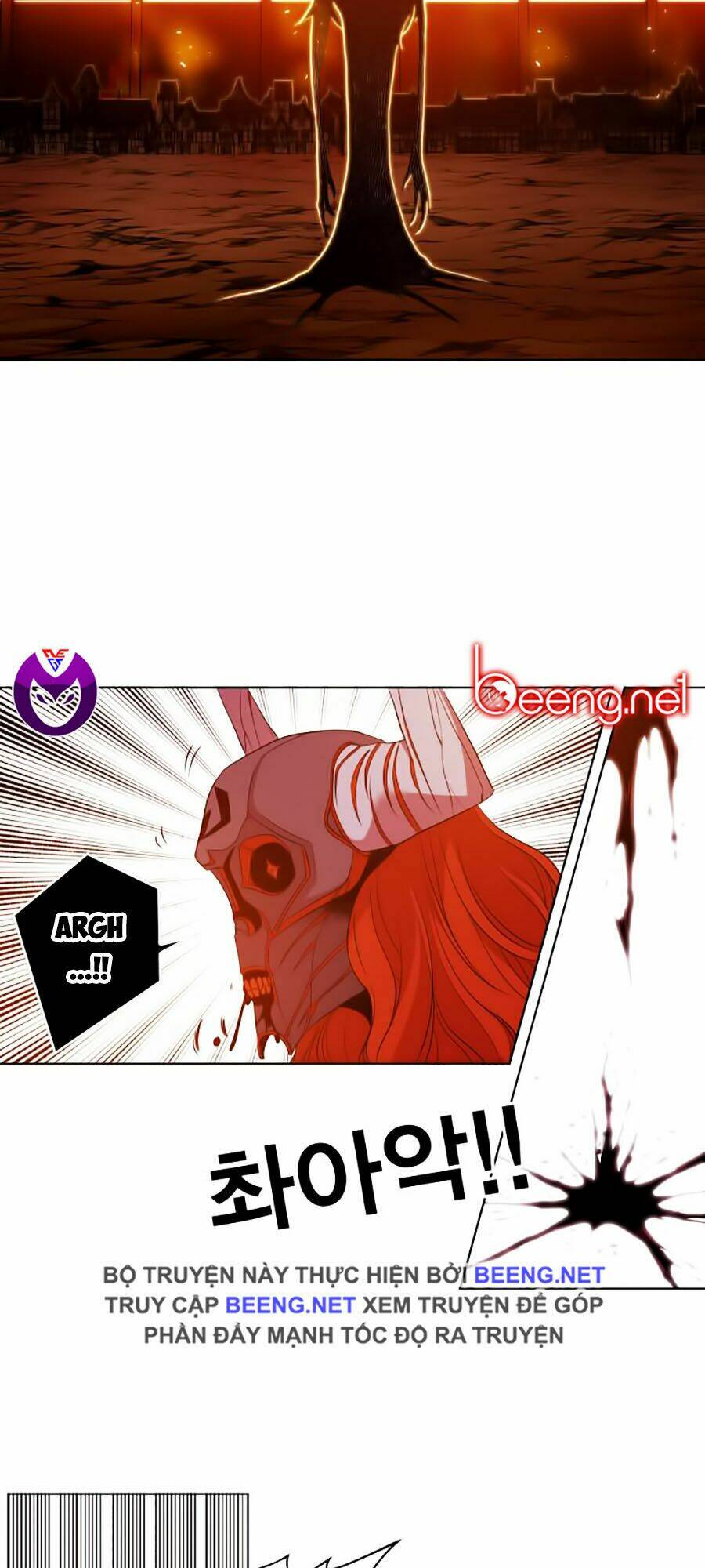 Hard Core Leveling Warrior Ss2 Chapter 51 - Trang 2