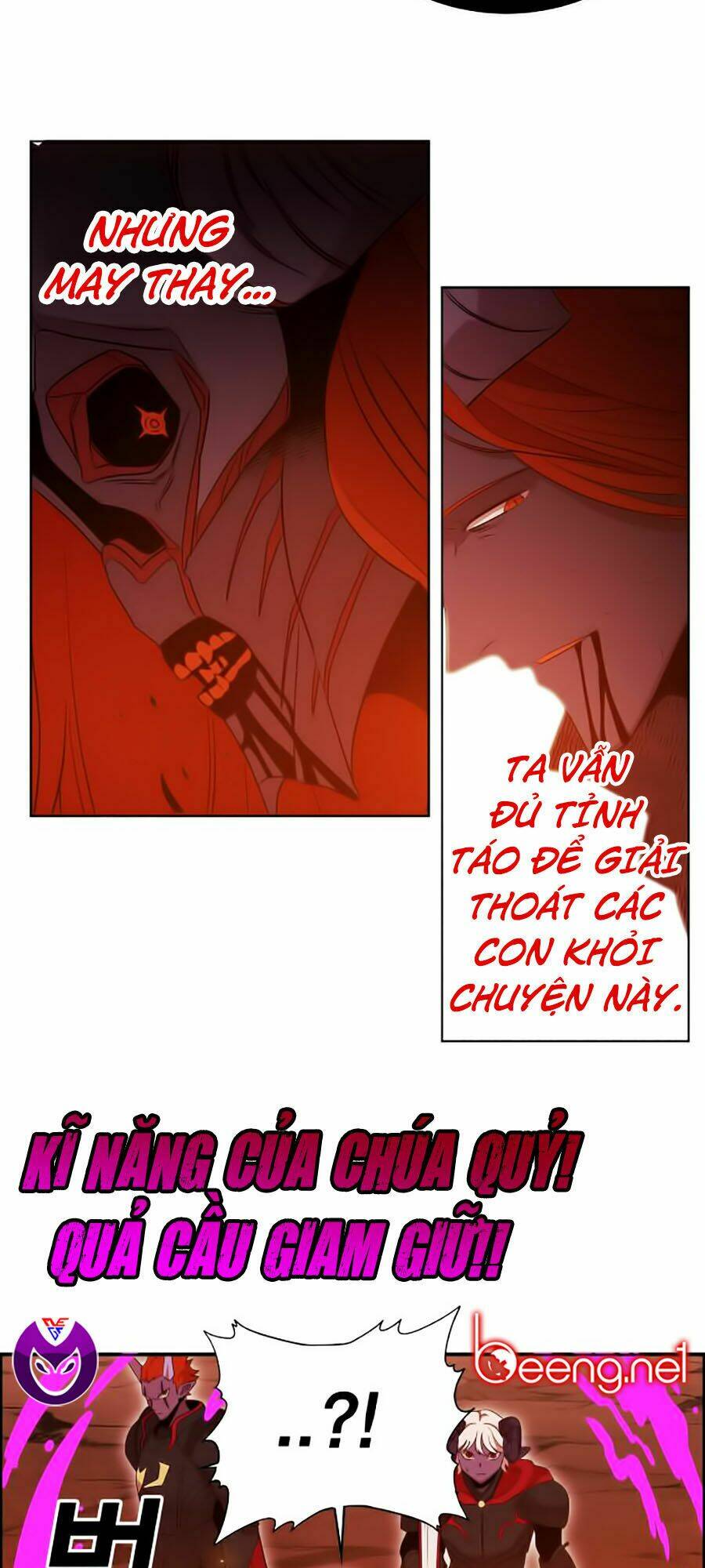 Hard Core Leveling Warrior Ss2 Chapter 51 - Trang 2