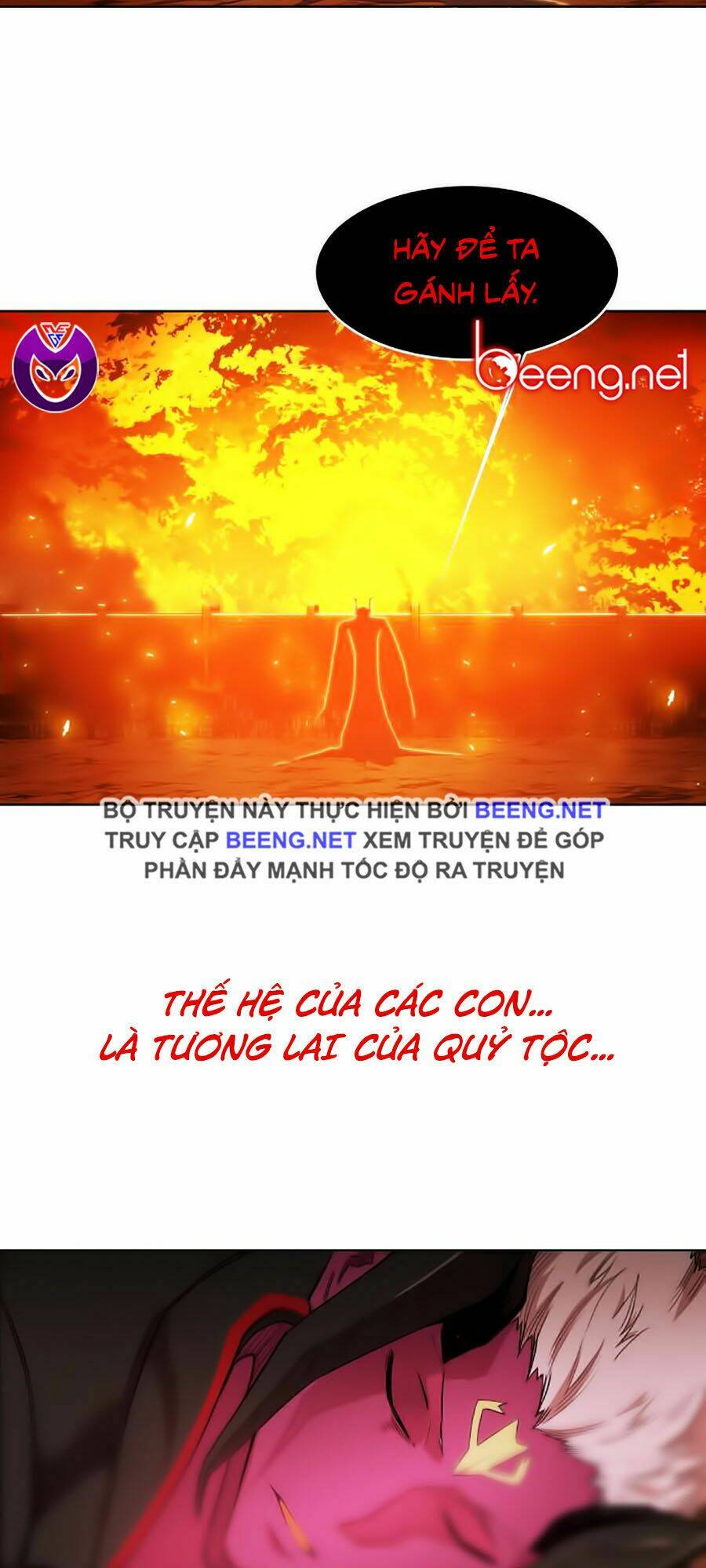 Hard Core Leveling Warrior Ss2 Chapter 51 - Trang 2