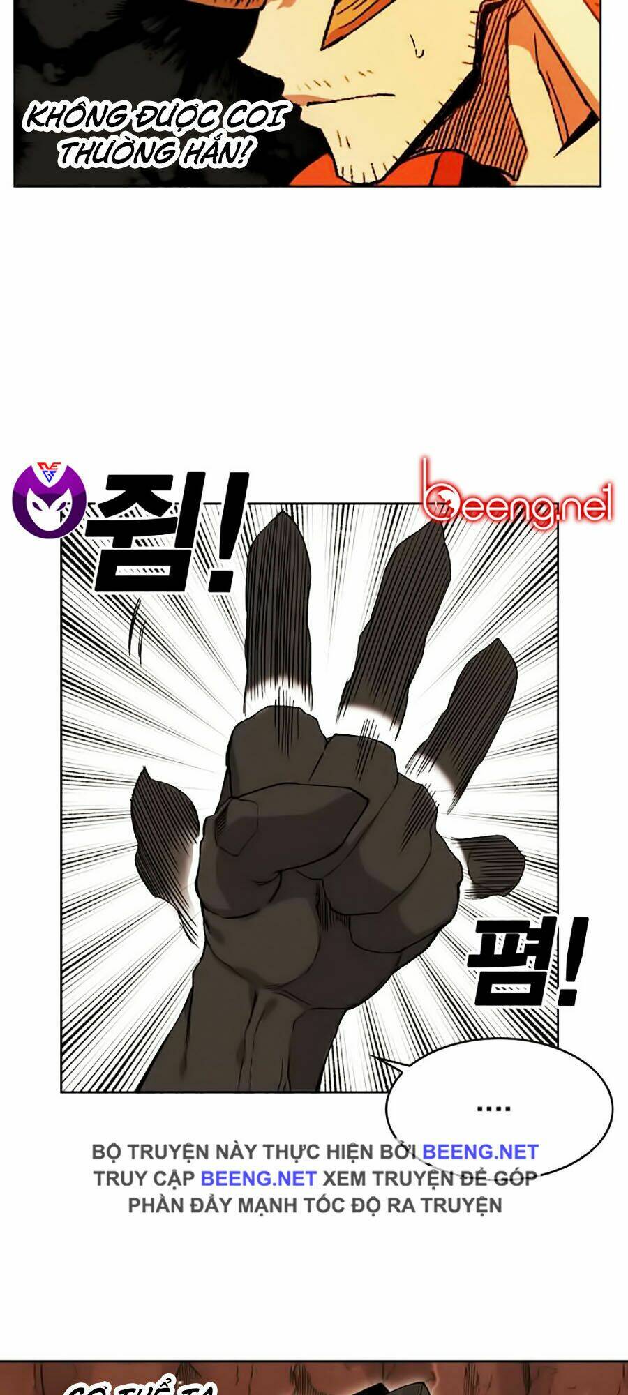 Hard Core Leveling Warrior Ss2 Chapter 51 - Trang 2