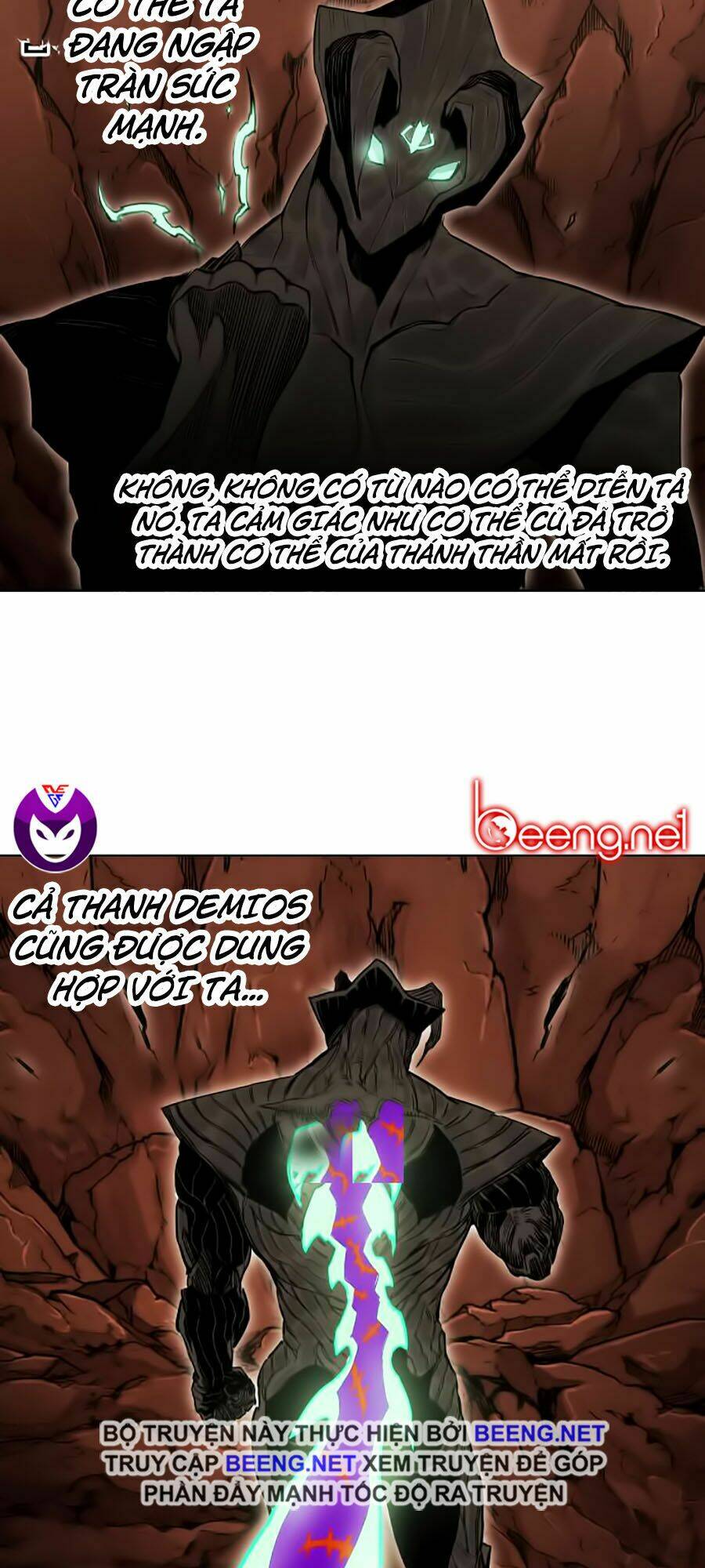 Hard Core Leveling Warrior Ss2 Chapter 51 - Trang 2