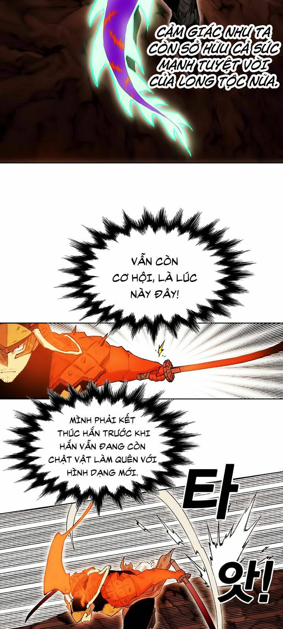 Hard Core Leveling Warrior Ss2 Chapter 51 - Trang 2