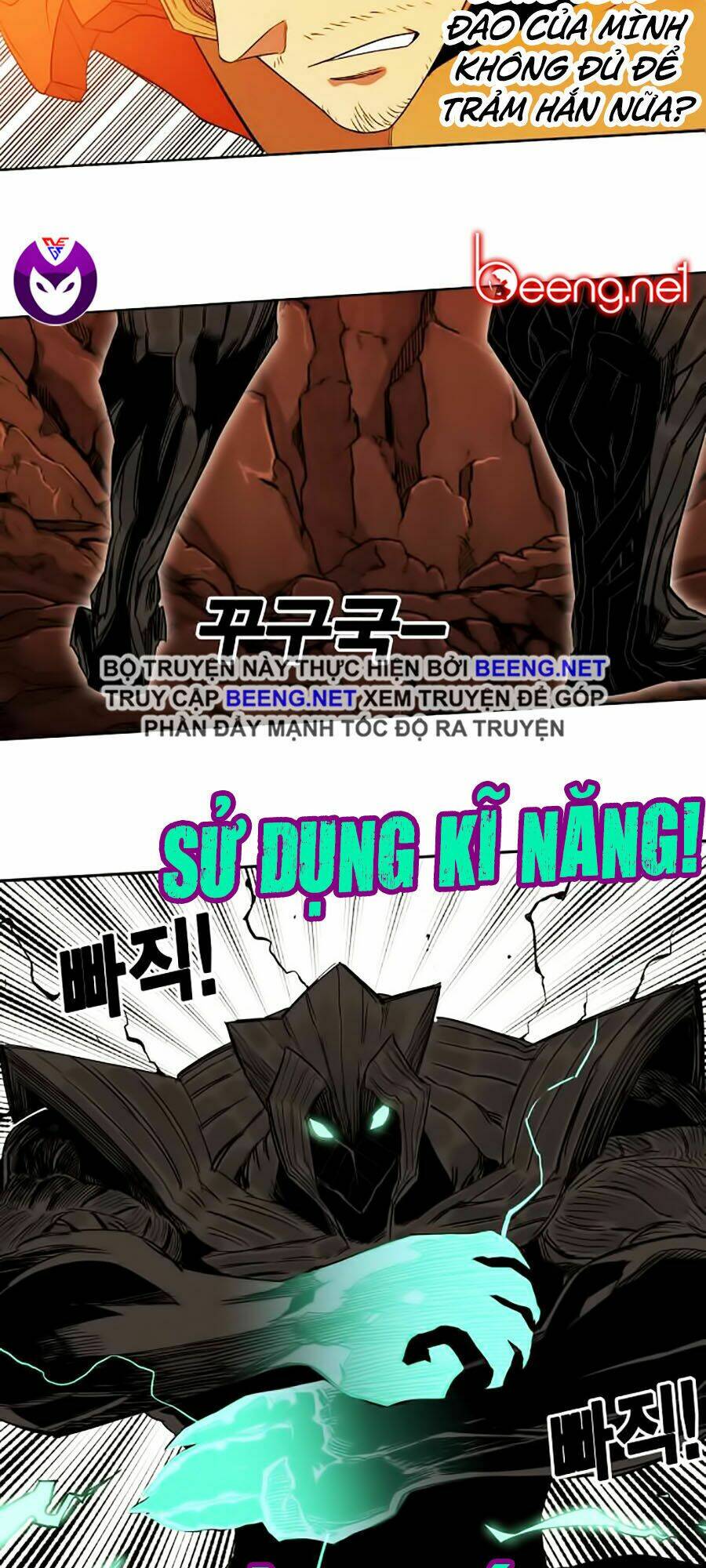 Hard Core Leveling Warrior Ss2 Chapter 51 - Trang 2