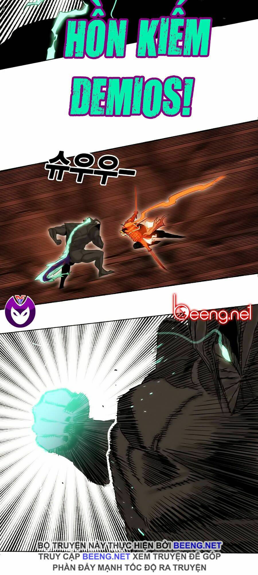 Hard Core Leveling Warrior Ss2 Chapter 51 - Trang 2