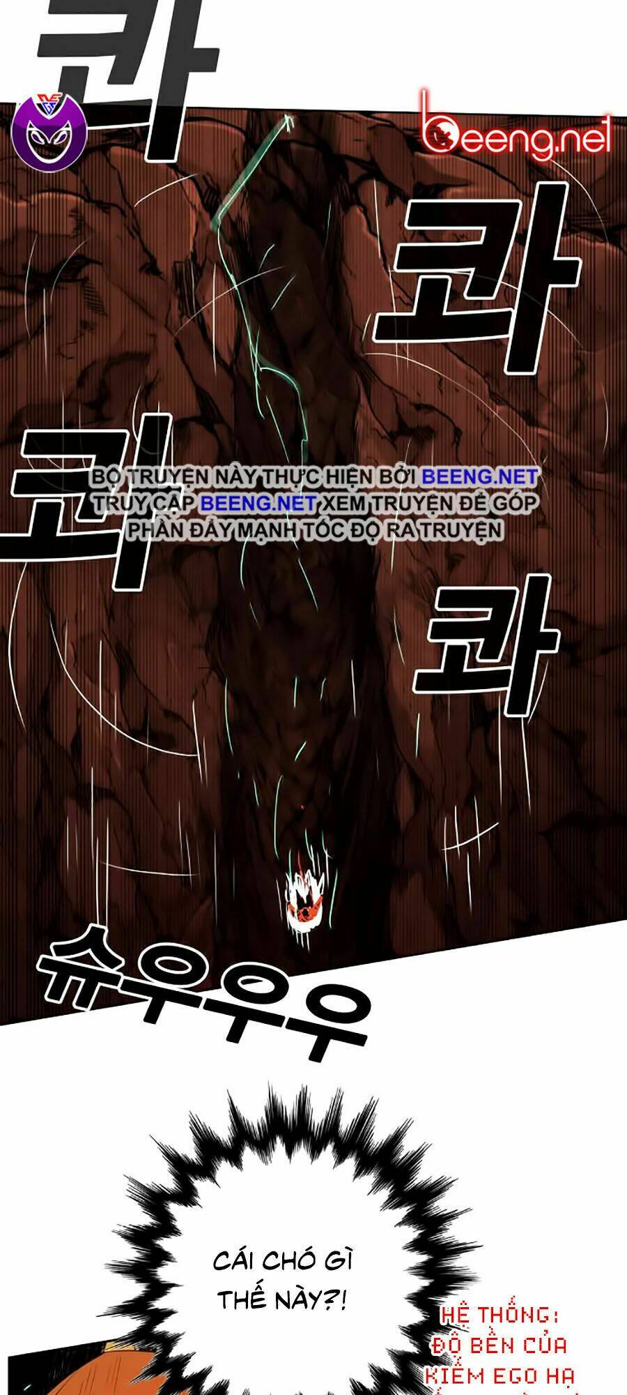 Hard Core Leveling Warrior Ss2 Chapter 51 - Trang 2