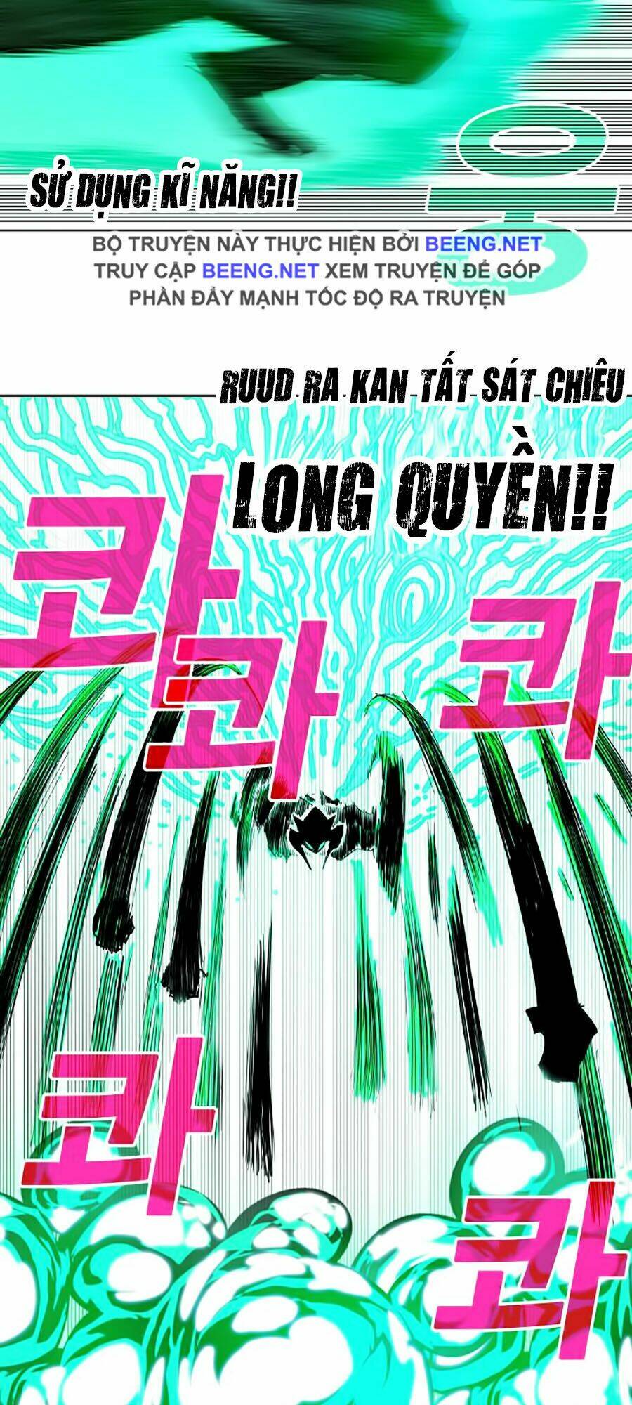 Hard Core Leveling Warrior Ss2 Chapter 51 - Trang 2