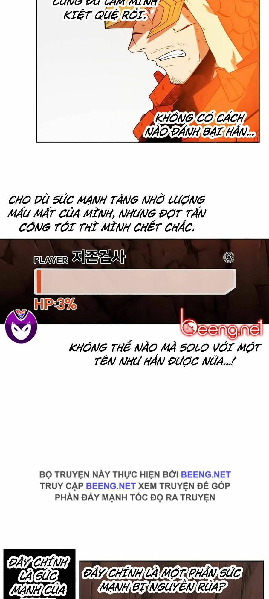 Hard Core Leveling Warrior Ss2 Chapter 51 - Trang 2