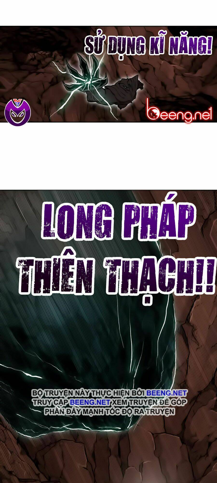 Hard Core Leveling Warrior Ss2 Chapter 51 - Trang 2