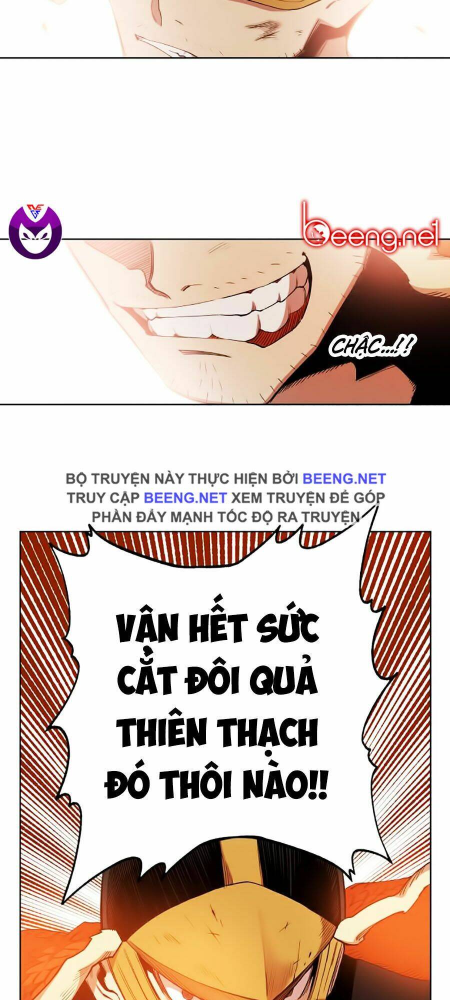Hard Core Leveling Warrior Ss2 Chapter 51 - Trang 2