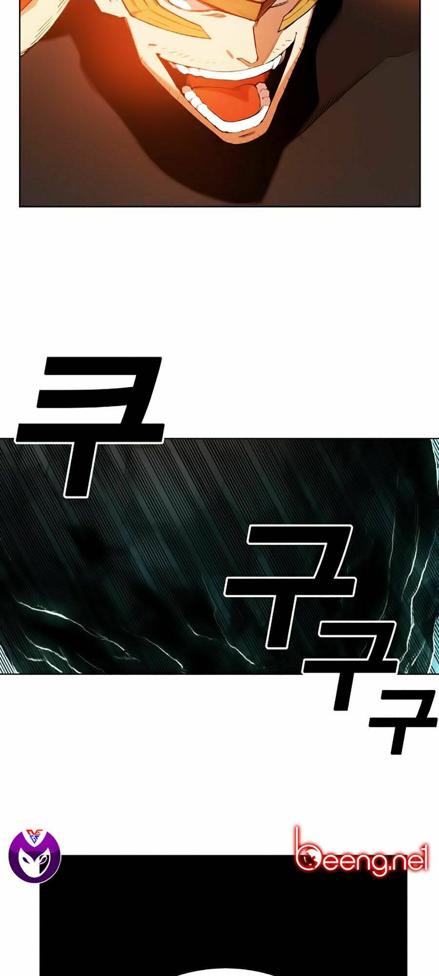 Hard Core Leveling Warrior Ss2 Chapter 51 - Trang 2