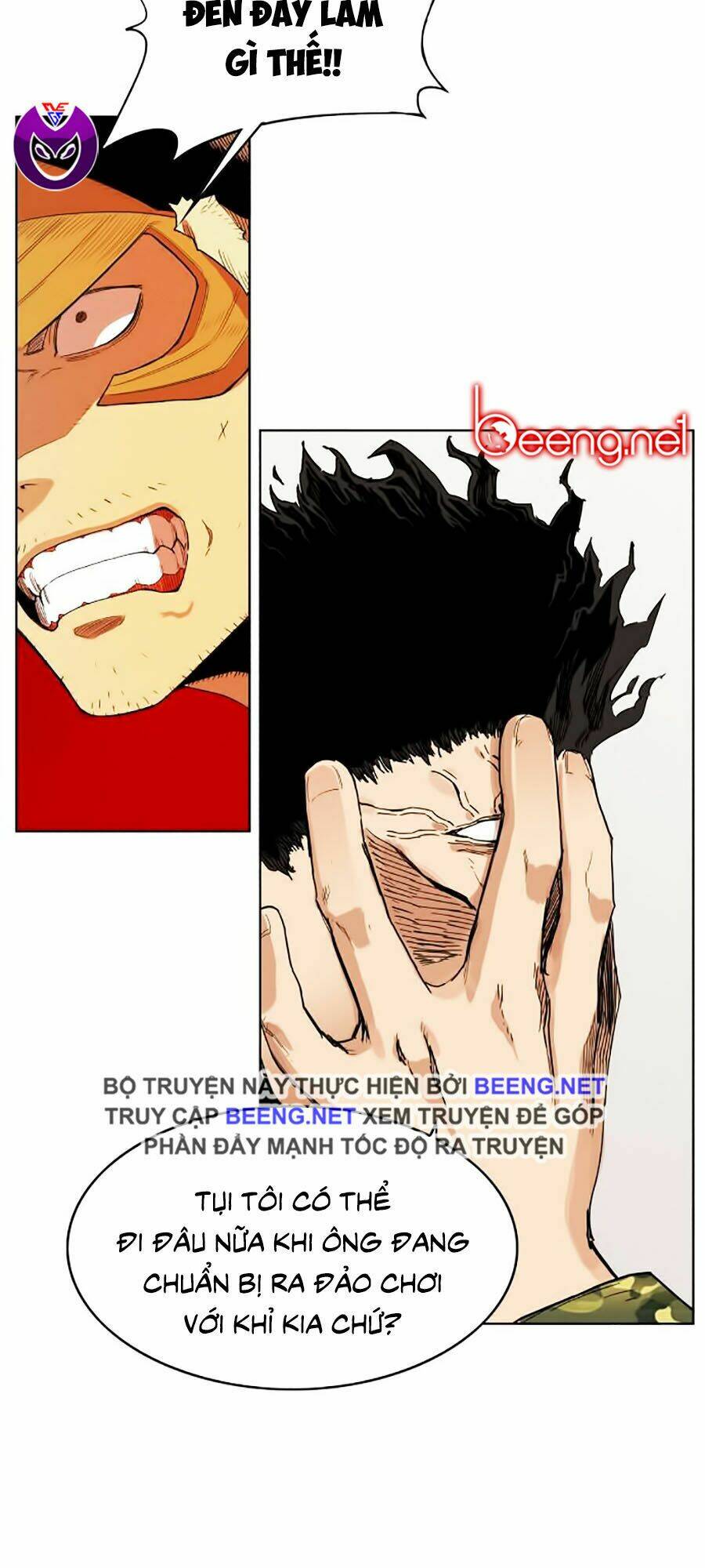 Hard Core Leveling Warrior Ss2 Chapter 51 - Trang 2