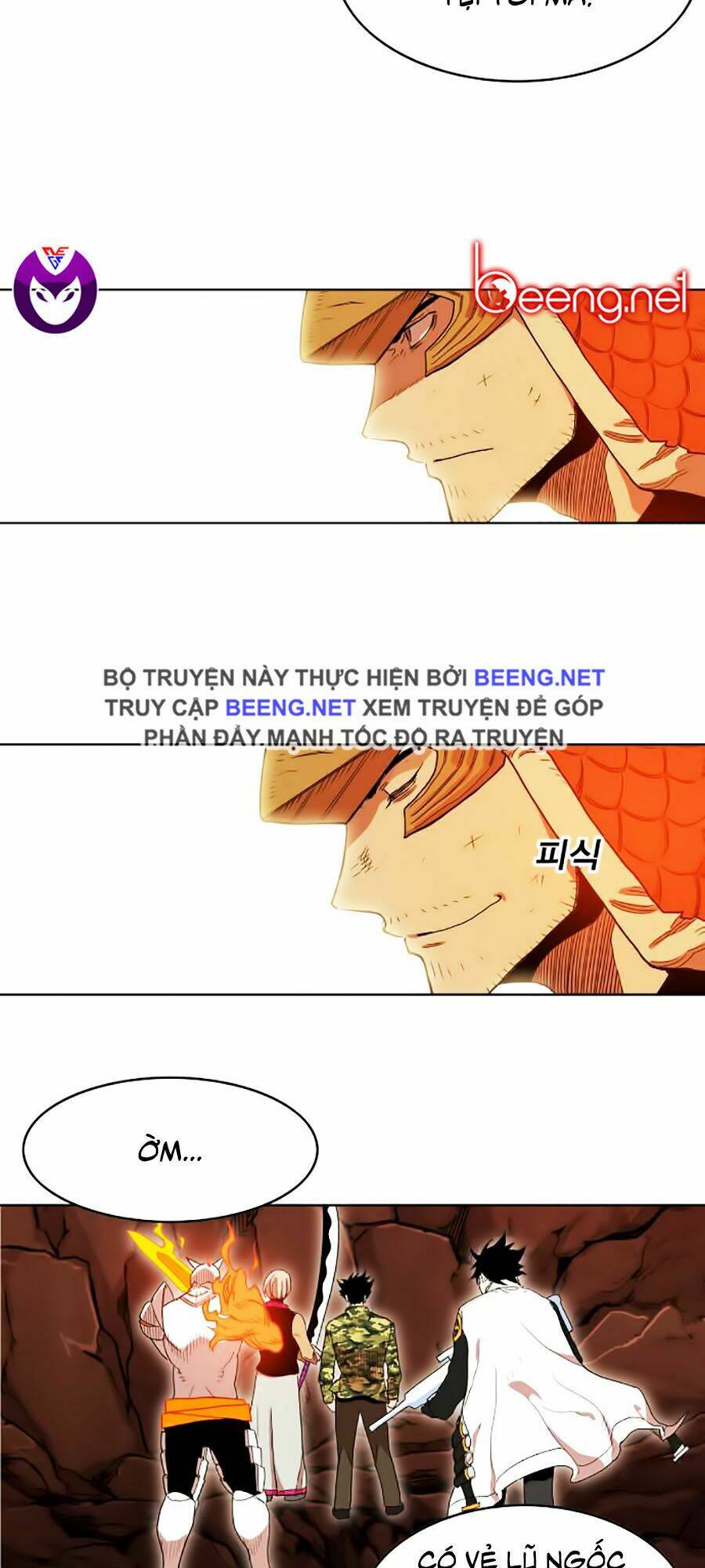 Hard Core Leveling Warrior Ss2 Chapter 51 - Trang 2