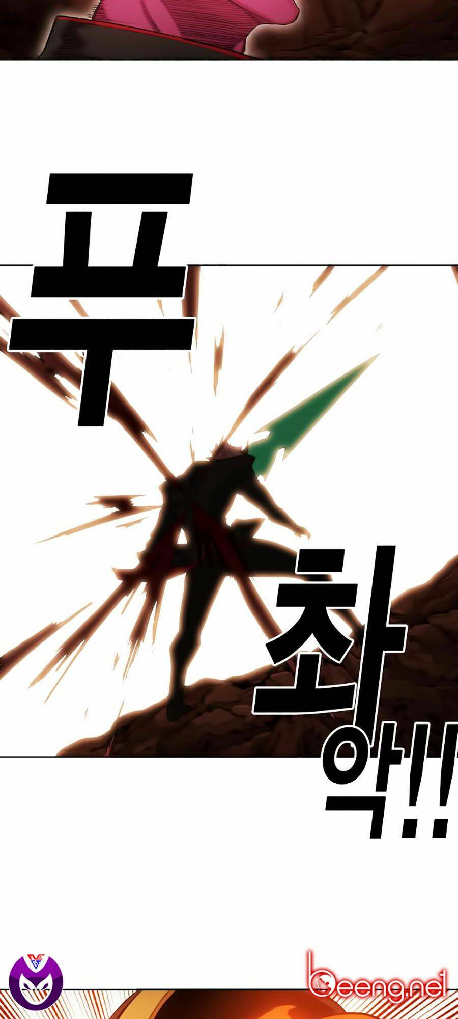 Hard Core Leveling Warrior Ss2 Chapter 51 - Trang 2