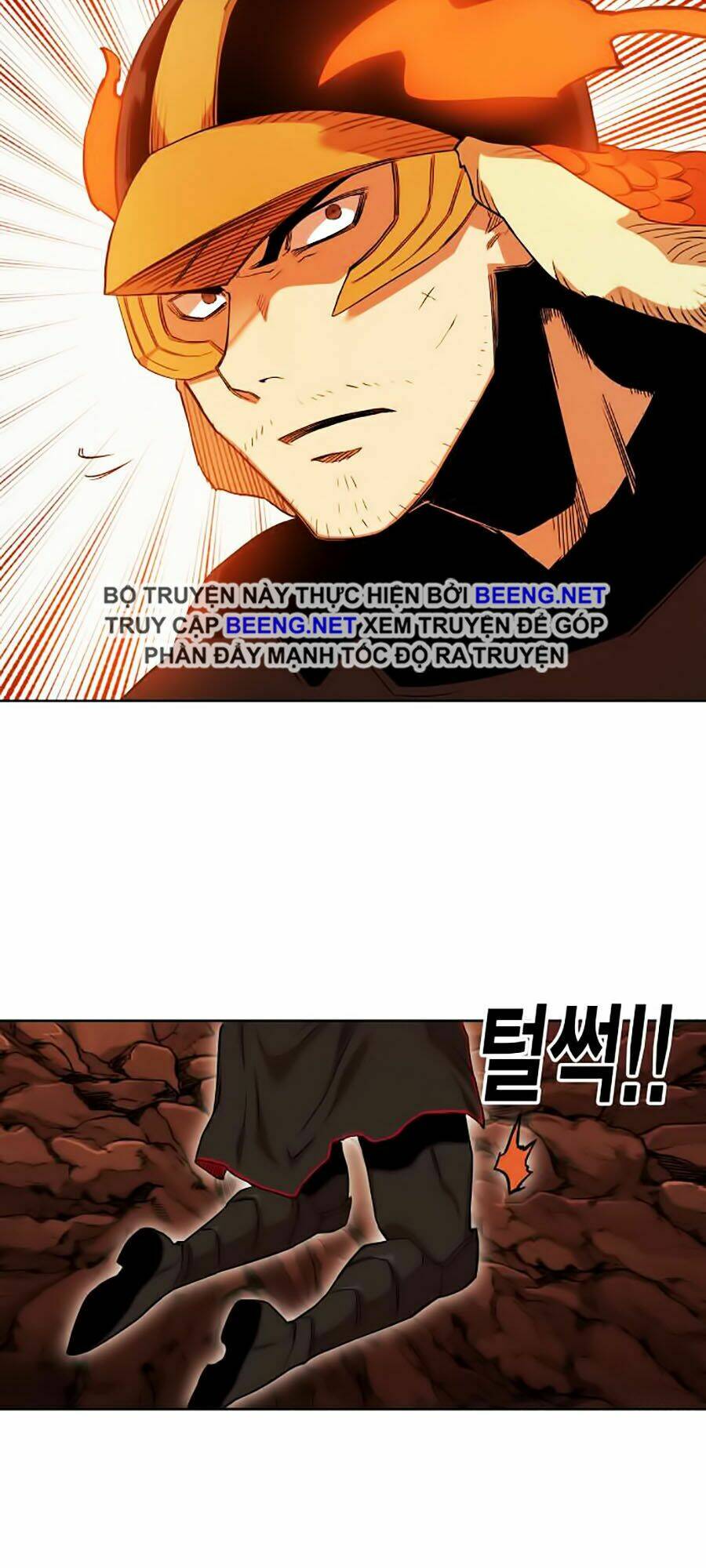 Hard Core Leveling Warrior Ss2 Chapter 51 - Trang 2