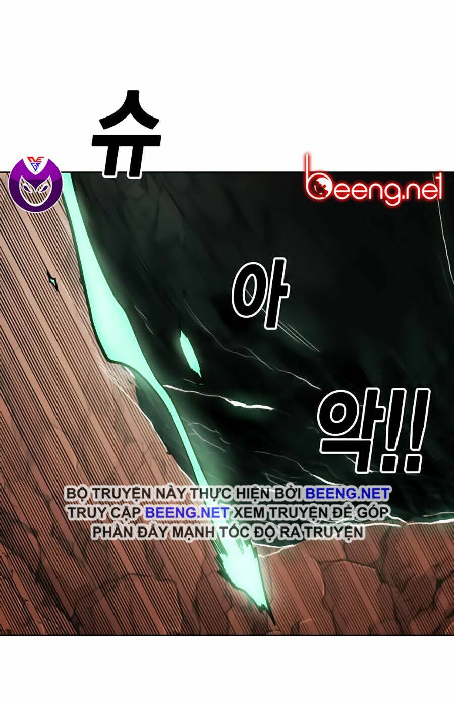 Hard Core Leveling Warrior Ss2 Chapter 52 - Trang 2